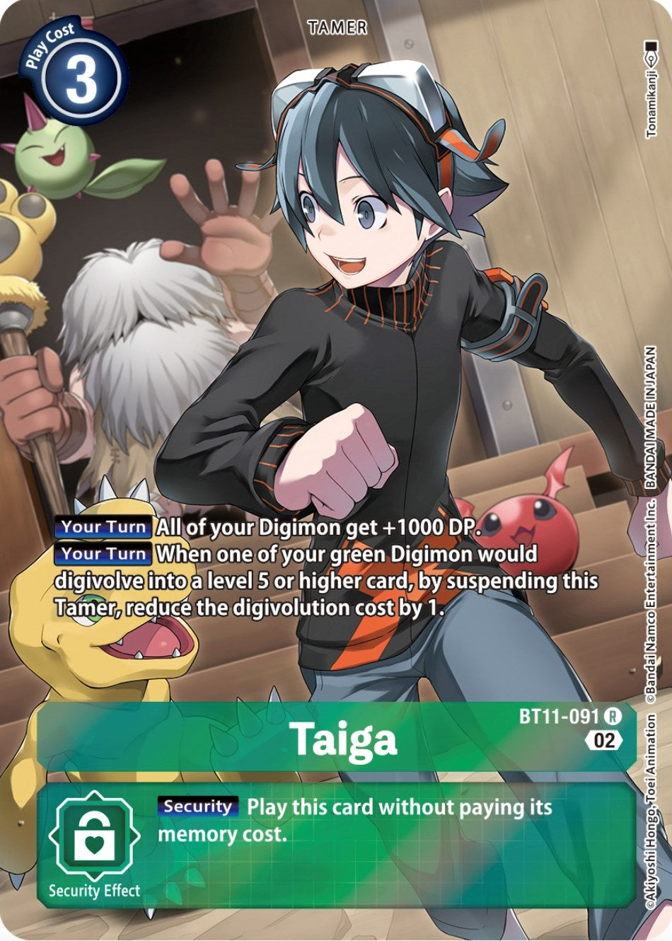 Taiga [BT11-091] (Alternate Art) [Dimensional Phase] | The Gaming-Verse