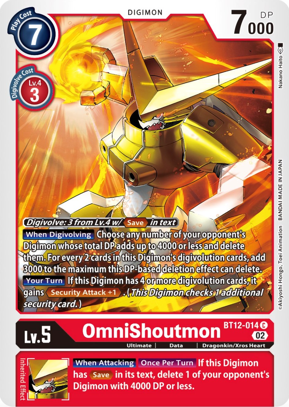 OmniShoutmon [BT12-014] [Across Time] | The Gaming-Verse