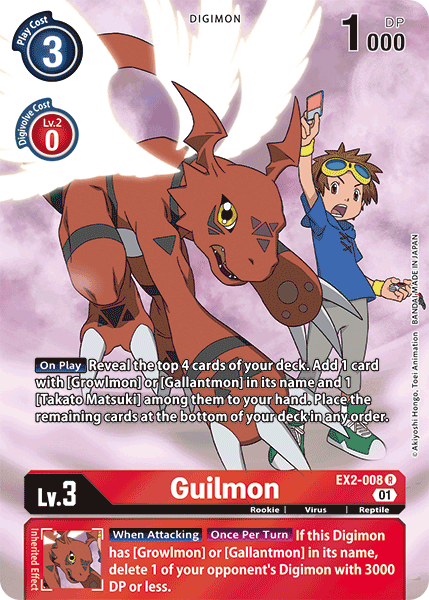 Guilmon [EX2-008] (Alternate Art) [Digital Hazard] | The Gaming-Verse