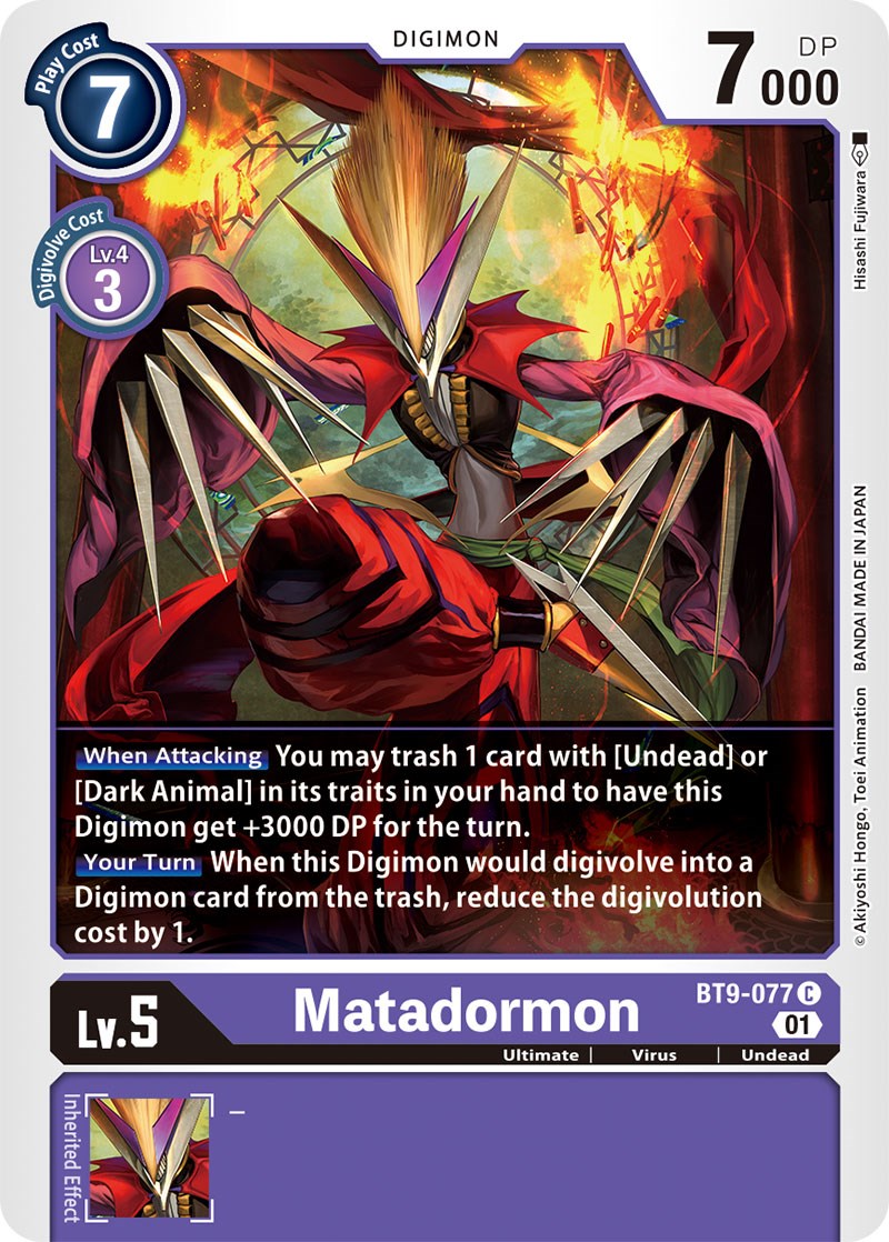 Matadormon [BT9-077] [X Record] | The Gaming-Verse