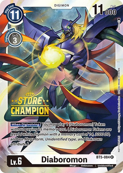 Diaboromon [BT5-084] (Store Champion) [Battle of Omni Promos] | The Gaming-Verse