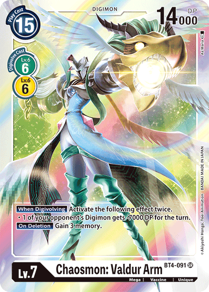 Chaosmon: Valdur Arm [BT4-091] [Great Legend] | The Gaming-Verse