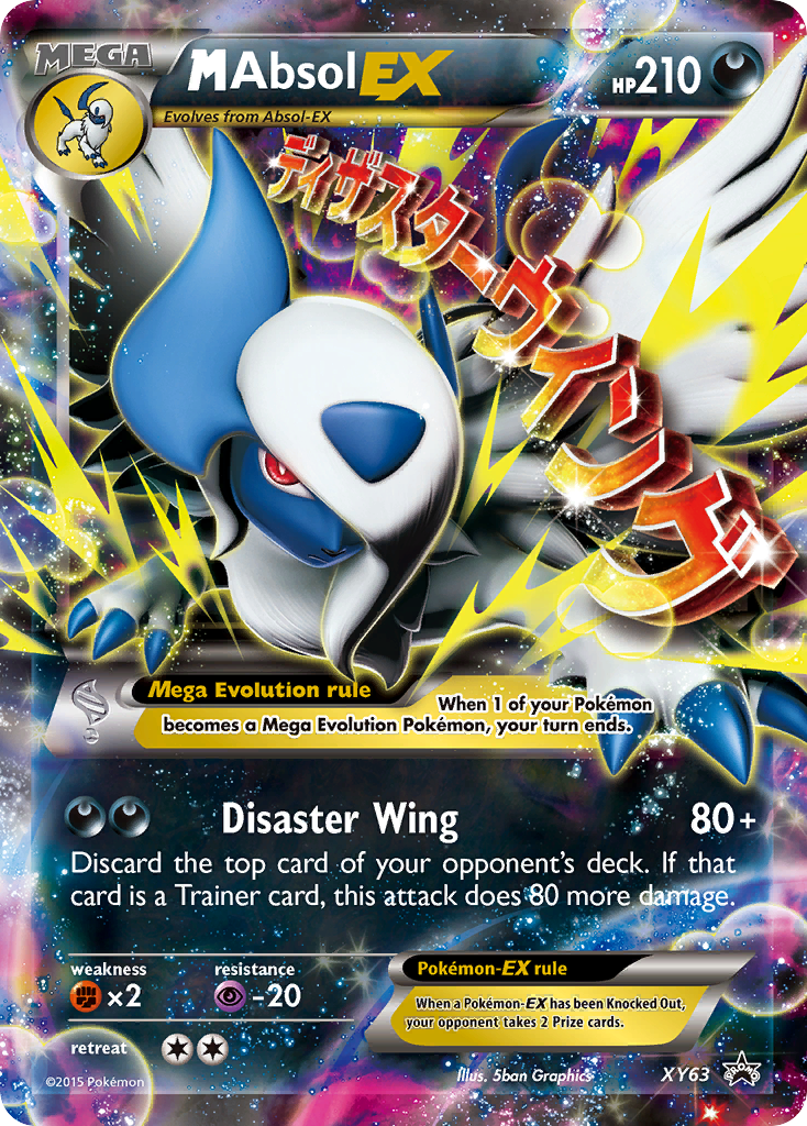 M Absol EX (XY63) [XY: Black Star Promos] | The Gaming-Verse