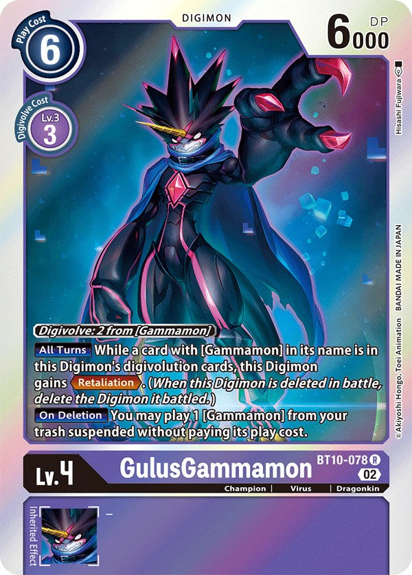 GulusGammamon [BT10-078] [Xros Encounter] | The Gaming-Verse