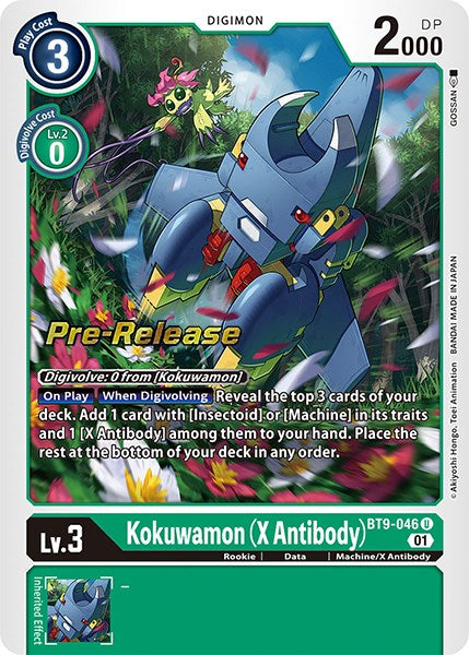 Kokuwamon (X Antibody) [BT9-046] [X Record Pre-Release Promos] | The Gaming-Verse