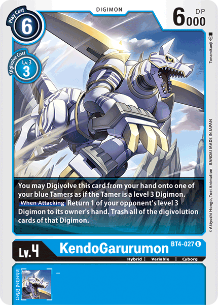 KendoGarurumon [BT4-027] [Great Legend] | The Gaming-Verse