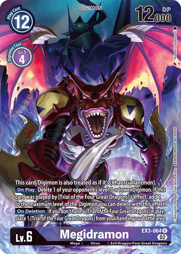 Megidramon [EX3-064] (Alternate Art) [Draconic Roar] | The Gaming-Verse