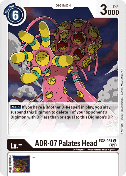 ADR-07 Palates Head [EX2-051] [Digital Hazard] | The Gaming-Verse