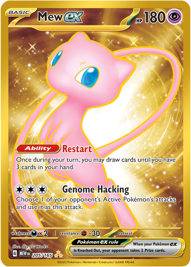 Mew ex (205/165) (151 Metal Card) [Scarlet & Violet: 151] | The Gaming-Verse