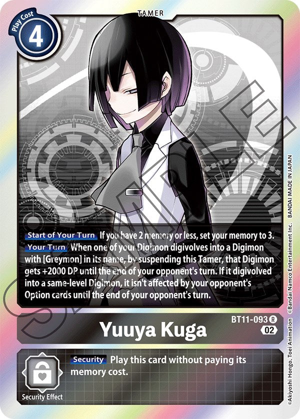 Yuuya Kuga [BT11-093] [Dimensional Phase] | The Gaming-Verse