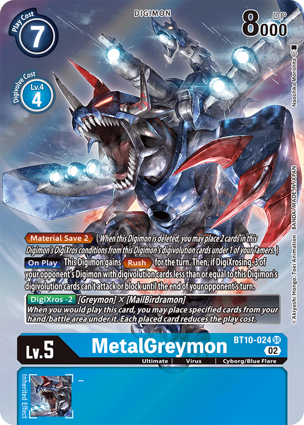 MetalGreymon [BT10-024] (Alternate Art) [Xros Encounter] | The Gaming-Verse