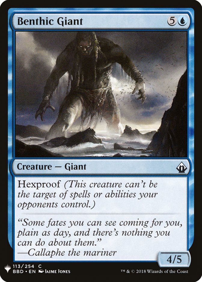 Benthic Giant [Mystery Booster] | The Gaming-Verse