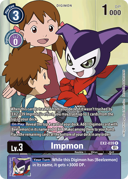 Impmon [EX2-039] (Alternate Art) [Digital Hazard] | The Gaming-Verse