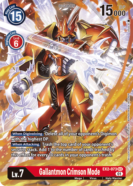 Gallantmon Crimson Mode [EX2-073] (Alternate Art) [Digital Hazard] | The Gaming-Verse