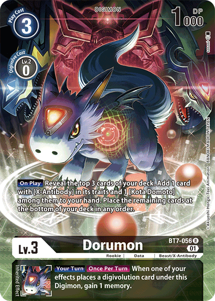 Dorumon [BT7-056] (Alternate Art) [Next Adventure] | The Gaming-Verse