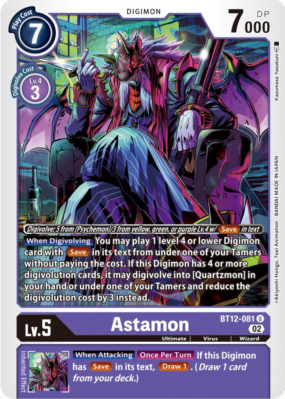 Astamon [BT12-081] [Across Time] | The Gaming-Verse