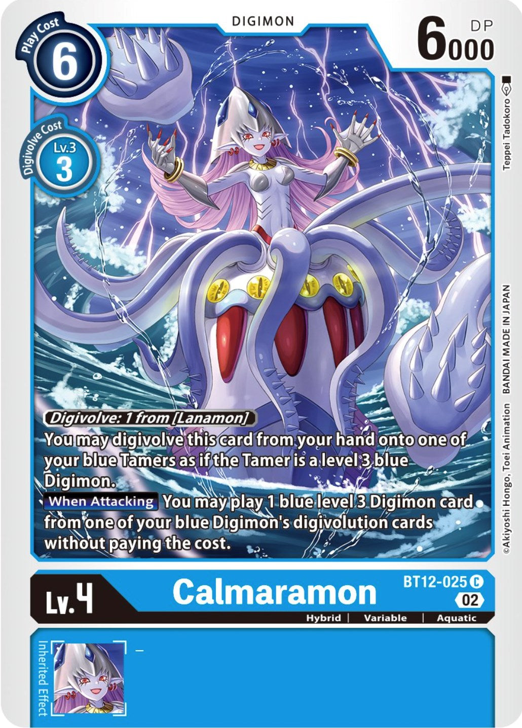 Calmaramon [BT12-025] [Across Time] | The Gaming-Verse