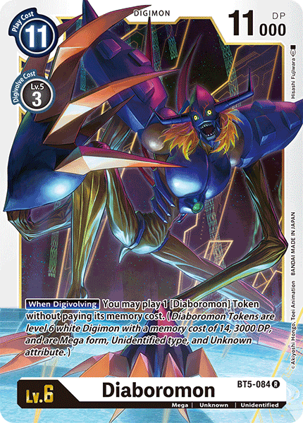 Diaboromon [BT5-084] [Battle of Omni] | The Gaming-Verse