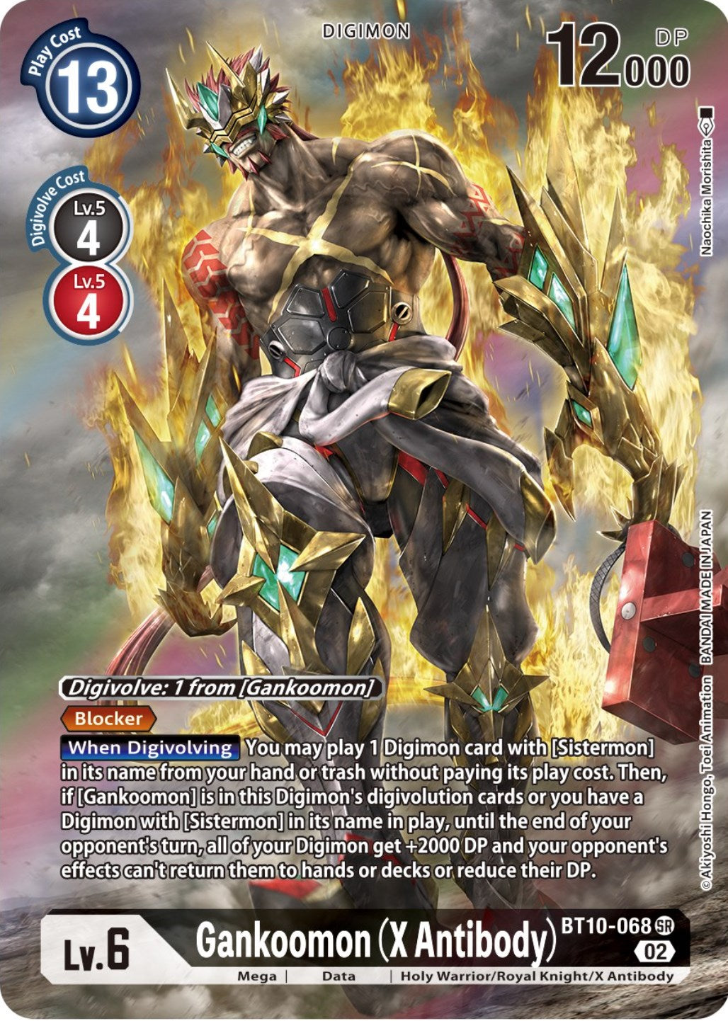 Gankoomon (X Antibody) [BT10-068] (Alternate Art) [Xros Encounter] | The Gaming-Verse