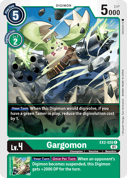 Gargomon [EX2-026] [Digital Hazard] | The Gaming-Verse