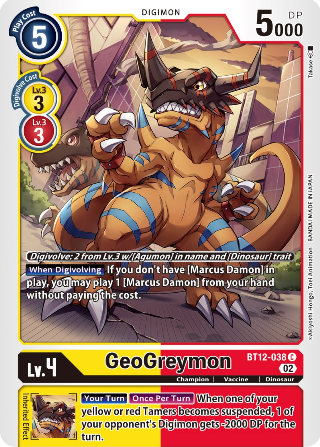 GeoGreymon [BT12-038] [Across Time] | The Gaming-Verse