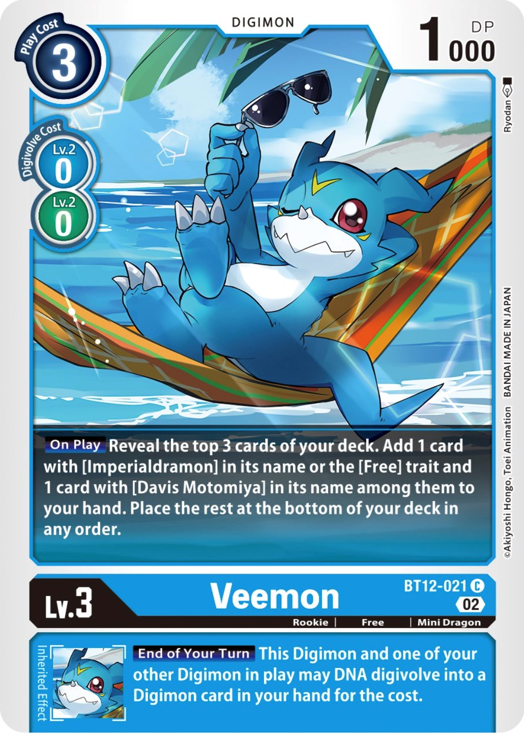 Veemon [BT12-021] [Across Time] | The Gaming-Verse