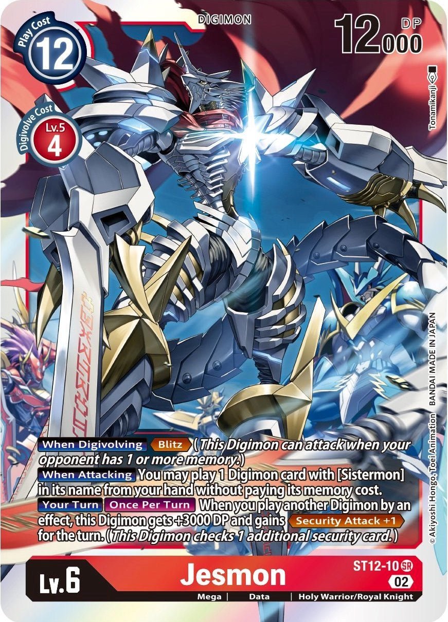 Jesmon [ST12-10] [Starter Deck: Jesmon] | The Gaming-Verse