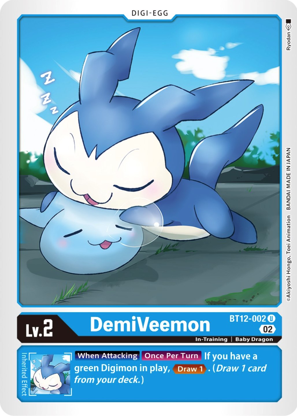 DemiVeemon [BT12-002] [Across Time] | The Gaming-Verse