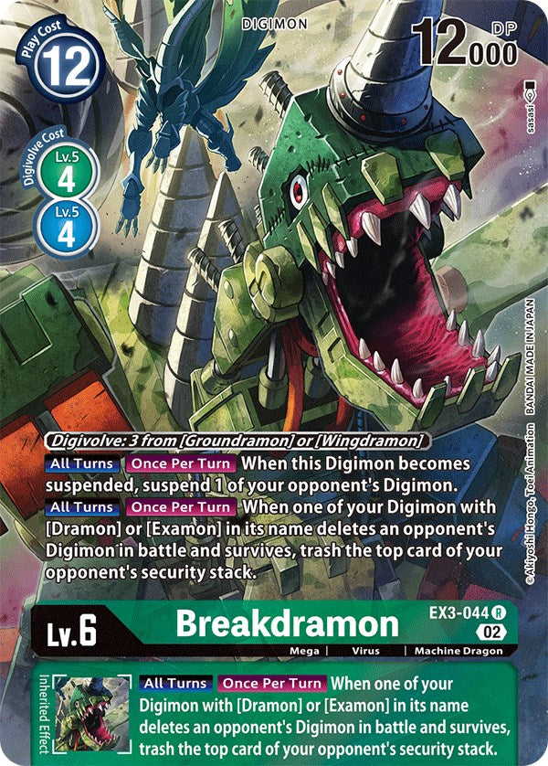 Breakdramon [EX3-044] (Alternate Art) [Draconic Roar] | The Gaming-Verse