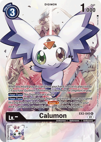 Calumon [EX2-045] (Alternate Art) [Digital Hazard] | The Gaming-Verse