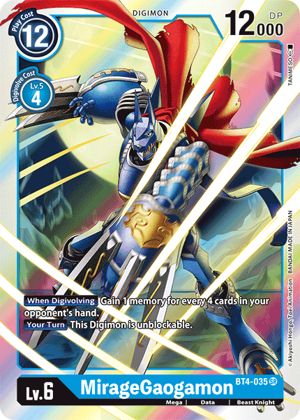 MirageGaogamon [BT4-035] [Great Legend] | The Gaming-Verse