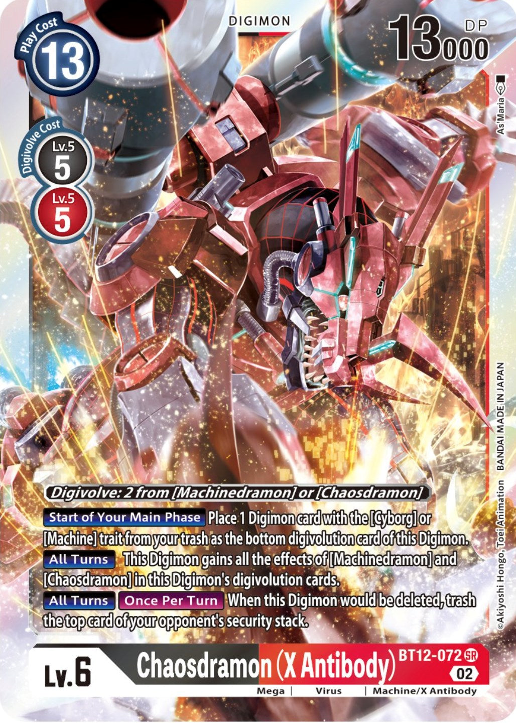 Chaosdramon (X Antibody) [BT12-072] [Across Time] | The Gaming-Verse