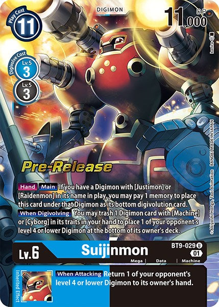 Suijinmon [BT9-029] [X Record Pre-Release Promos] | The Gaming-Verse