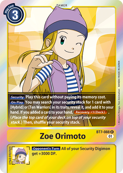 Zoe Orimoto [BT7-088] [Next Adventure] | The Gaming-Verse