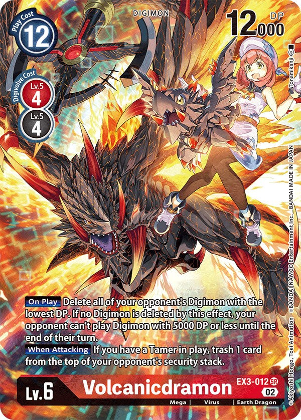 Volcanicdramon [EX3-012] (Alternate Art) [Draconic Roar] | The Gaming-Verse