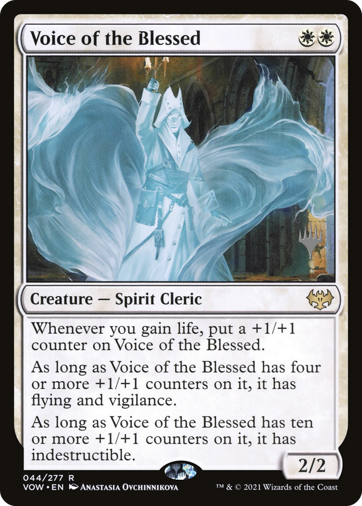 Voice of the Blessed (Promo Pack) [The Brothers' War Promos] | The Gaming-Verse