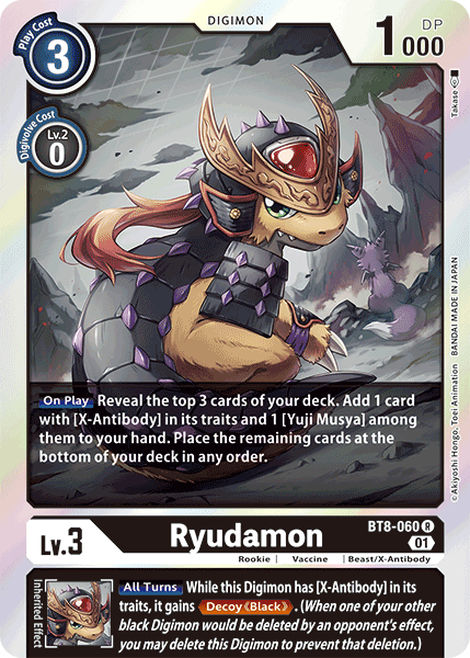 Ryudamon [BT8-060] [New Awakening] | The Gaming-Verse