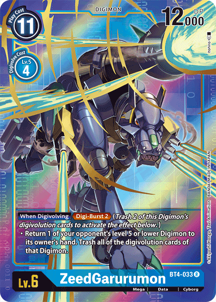 ZeedGarurumon [BT4-033] (Alternate Art) [Great Legend] | The Gaming-Verse