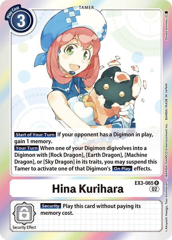 Hina Kurihara [EX3-065] [Draconic Roar] | The Gaming-Verse