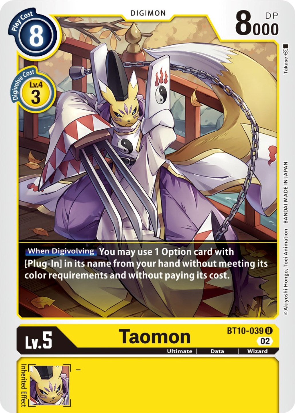 Taomon [BT10-039] [Xros Encounter] | The Gaming-Verse