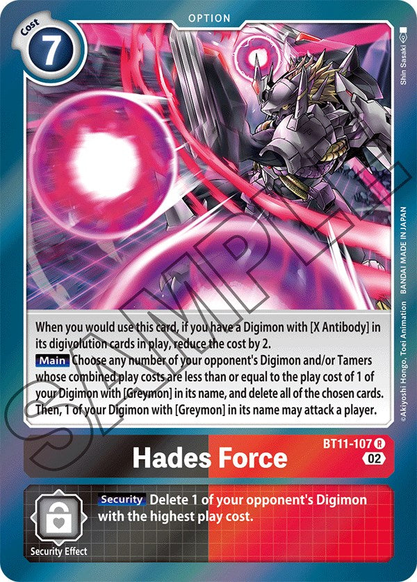 Hades Force [BT11-107] [Dimensional Phase] | The Gaming-Verse