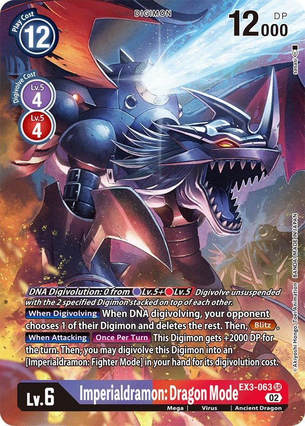 Imperialdramon: Dragon Mode [EX3-063] (Alternate Art) [Draconic Roar] | The Gaming-Verse