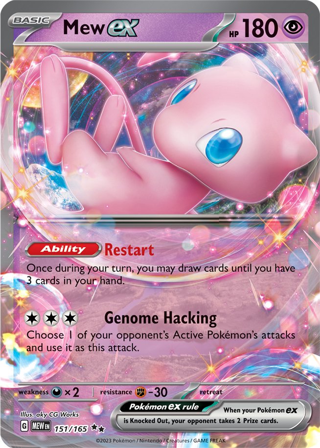 Mew ex (151/165) [Scarlet & Violet: 151] | The Gaming-Verse