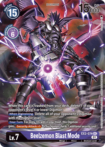 Beelzemon Blast Mode [EX2-074] (Alternate Art) [Digital Hazard] | The Gaming-Verse