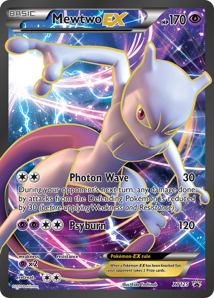 Mewtwo EX (XY125) [XY: Black Star Promos] | The Gaming-Verse