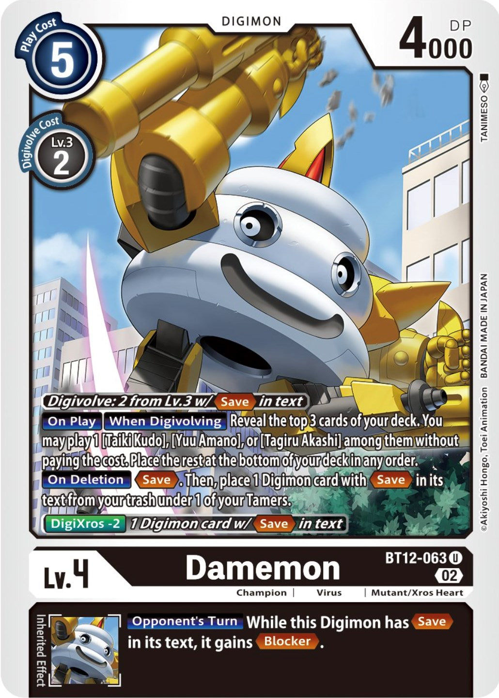 Damemon [BT12-063] [Across Time] | The Gaming-Verse