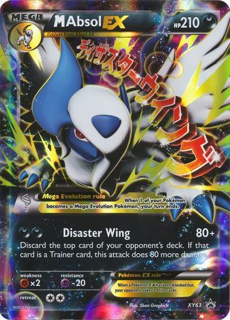 M Absol EX (XY63) (Jumbo Card) [XY: Black Star Promos] | The Gaming-Verse