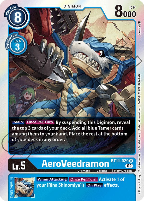 AeroVeedramon [BT11-029] [Dimensional Phase] | The Gaming-Verse