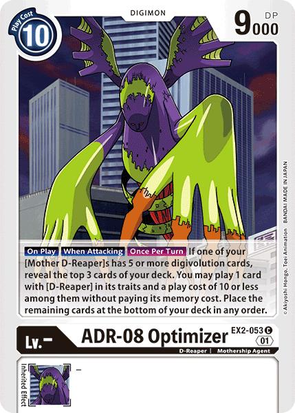 ADR-08 Optimizer [EX2-053] [Digital Hazard] | The Gaming-Verse