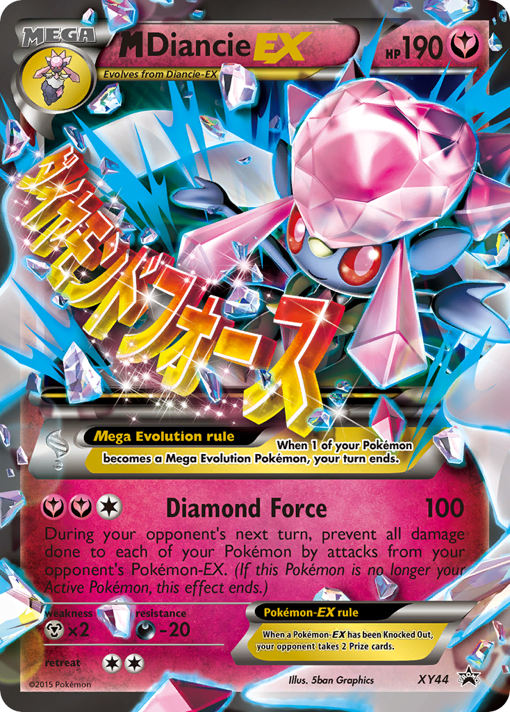 M Diancie EX (XY44) [XY: Black Star Promos] | The Gaming-Verse